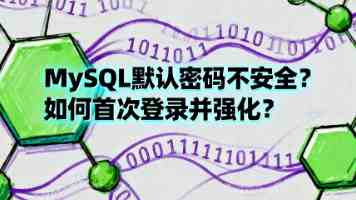 星野大战光头:全方位战力对比与结局分析
