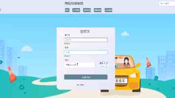 联合国：袭击试图获取食物援助的加沙平民的行径“令人发指”