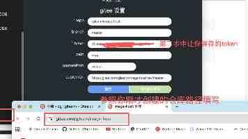 软银孙正义评马斯克太空数据中心方案：价值寥寥，AI 竞赛胜负取决于地面算力