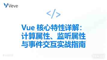 “零距离”见证民主决策（连线）