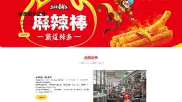 男生的困困进入女生的困困｜情侣共眠的5个真相