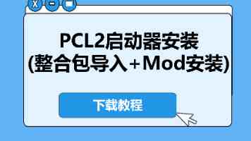 文明对话国际日庆祝活动在布加勒斯特举办
