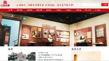 御手洗洁｜从占星术到吉敷竹史，推理迷的入坑与进阶路线