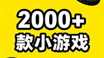 合力维护国际贸易规则才能有效应对挑战（国际论坛）
