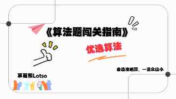 爱情论坛岛｜缘份社区使用全记录与避雷经验