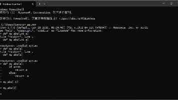 软银孙正义评马斯克太空数据中心方案：价值寥寥，AI 竞赛胜负取决于地面算力