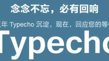 八重神子狂飙｜雷草激化队高伤搭配与输出思路