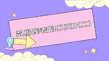庆祝西南财经大学建校100周年大会举行