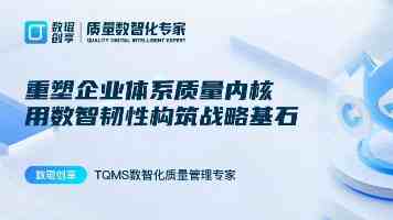 山东曲阜：打造“全域全时”深度游