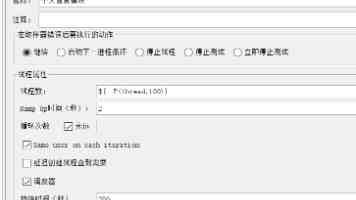 写一封给长江的信（神州看点）