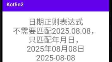 法治力量护航民营经济高质量发展（代表之声）