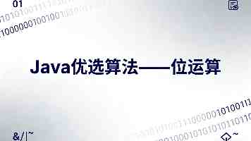 金砖国家议会论坛与会代表强调捍卫多边主义