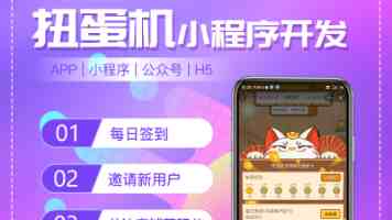 郭广生：加强交叉学科建设 深度服务教育强国战略