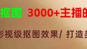 9i果冻制作厂加盟靠谱吗|实地考察与避坑指南