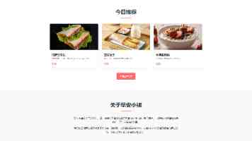 分班培训助力老兵精准就业