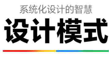 开门集兵智 真情解兵难