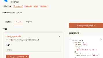 退市前夜突发公开信，恒久光电上市十年终局只剩罗生门