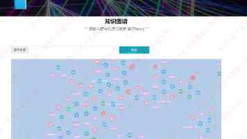 特稿丨风起钱塘，浙台共绘“新质生产力”发展蓝图