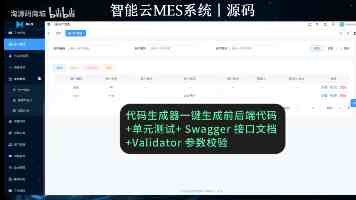 河南周口：感受中医文化