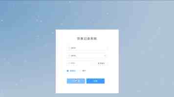 人民法院2024年审结各类环境资源一审案件近22万件