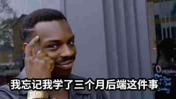 吃瓜黑料入门:辨别真假与理性围观