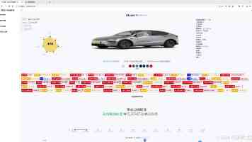 羞羞漫画sss暗中收费与信息泄露风险全解析