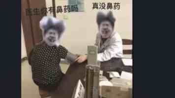 国产精品视频网站｜这5个高清平台实测推荐