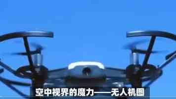 深田咏美｜社交媒体时代的个人IP打造与职业转型全记录