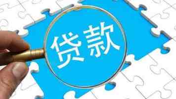 严字当头谋打赢 聚力解难强保障