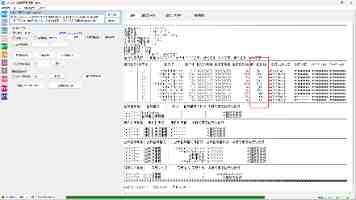 亚洲Aa深度解读｜起源、爆款作品与未来看点