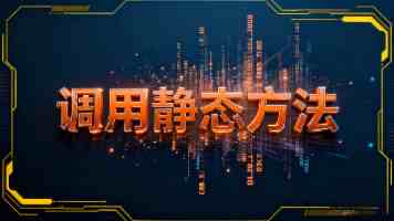 中美AI对弈之下的算力难题
