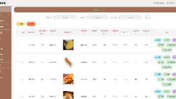 亚洲男人天堂网｜用户行为与平台机制观察记录