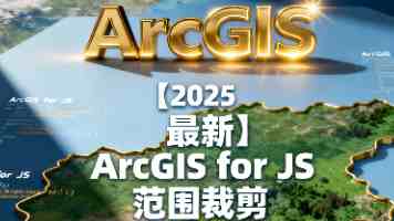 《宝可梦轶事：荒诞冒险记 葱游兵与皮丘》概念图公开，2027 年上映