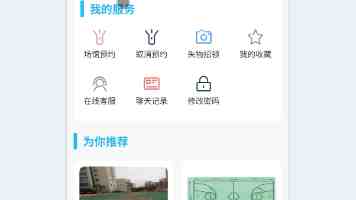 搞机不用下载time直接打开 - 在线工具合集与避坑指南
