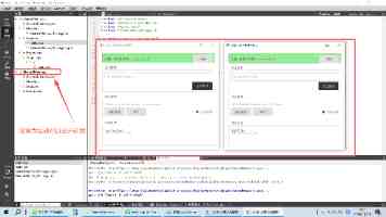 无人机穿越密林送配件
