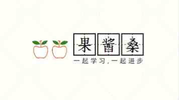 地方科学院国际交流合作会议举行