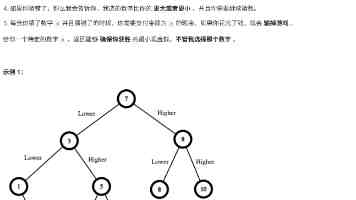 电机功率超国标 7 倍、48V 铅酸改 72V 锂电池？北京曝光电动自行车非法改装乱象