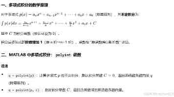 铜铜铜好大好深是什么梗|出处与流行原因一次讲清