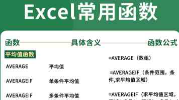 书记带头上好民兵思政课