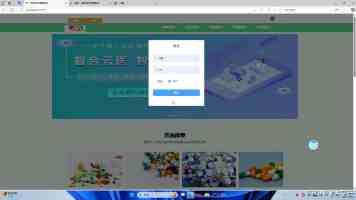 我国民营火箭航天初创公司“先登航天”海阳总装厂房投用，XD-3 模装试验箭总装交付