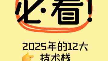 唐三插曲比比东不亦乐乎 - 同人剧情隐藏细节全解读
