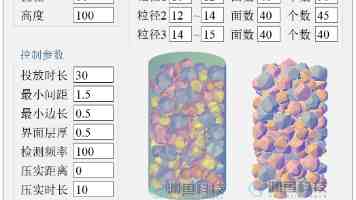 国产传媒在线观看｜主流平台流畅度与画质实测对比
