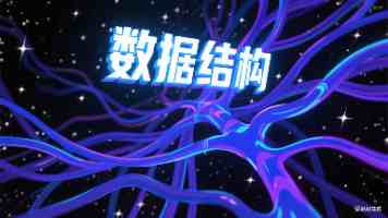 四川少如BBBBBBBBVVBBNNBBB是干啥的 - 网络热门ID深度解析与起源探寻