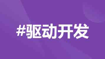 沈斐再谈“考清华比搞换电、操盘乐道容易”：都挺难的，最早那个可能已经被时间疗愈到忘了有多难