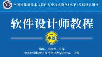 抓住改革契机提升政务服务水平