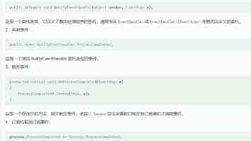 台湾有识之士忧心两岸关系 呼吁推动交流合作