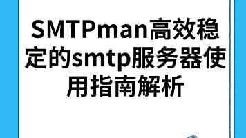 哈佛大学“国际禁招令”或加剧人才出走