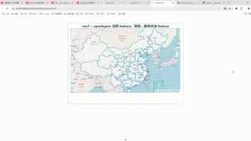 “老字号”，维也纳城市文化的一部分