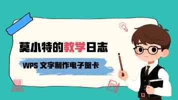 国台办：民进党当局恐吓打压阻挠限制两岸交流交往，注定失败