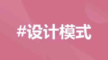 旅游休闲街区如何创新发展